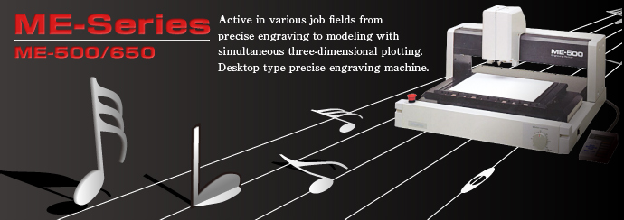 ME Series | Product | MIMAKI
