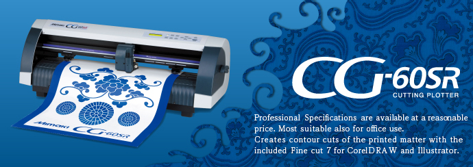 Mimaki CG-60AR ミマキ ミマキエンジニアリング Mimaki CG-60AR カッティングプロッター