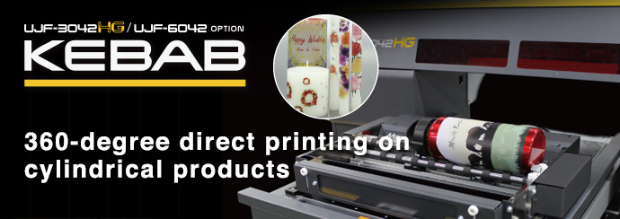 初売り初売り | UJF-6042 Product MIMAKI | その他