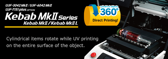 UJF-6042 | Product | MIMAKI