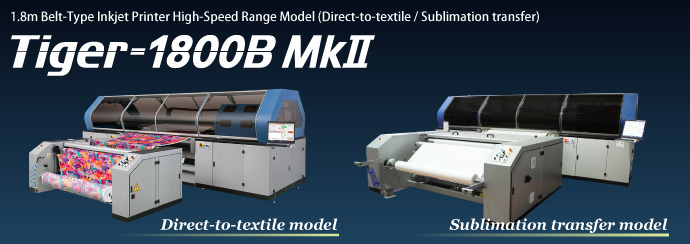 Tiger-1800B MkII | Product | MIMAKI