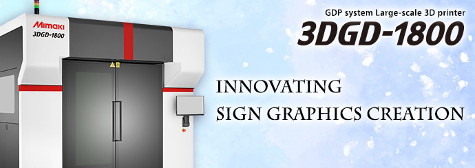 3DGD-1800 | Product | MIMAKI