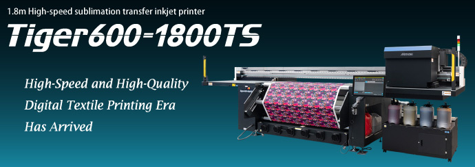 ミキ Specification | Tiger600-1800TS | Product | MIMAKI