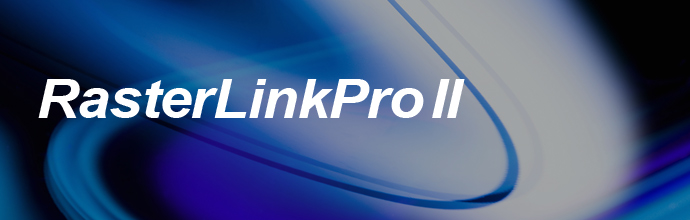 MIMAKI ミマキ raster linkPRO II ラスターリンクプロII 中古品 ドングル付き 送料込 特殊UVプリントのための基礎知識「RasterLink設定」編 | 用途例