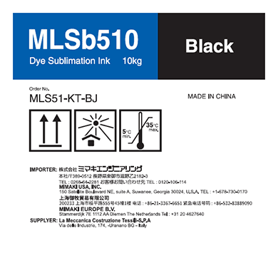 Supply | Tiger600-1800TS | Product | MIMAKI