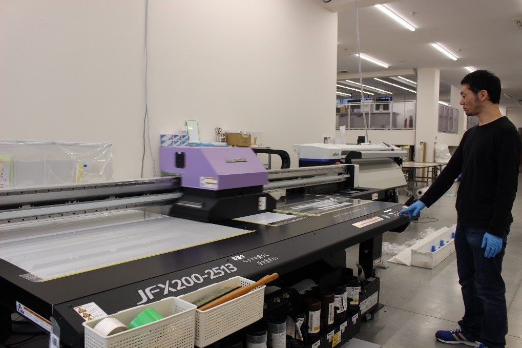 News | JFX200-2513 | Product | MIMAKI