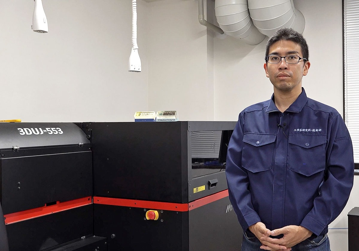 News | 3DUJ-553 | Product | MIMAKI