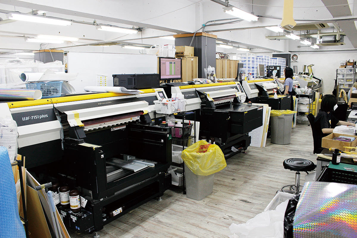 News | UJF-7151 plus | Product | MIMAKI