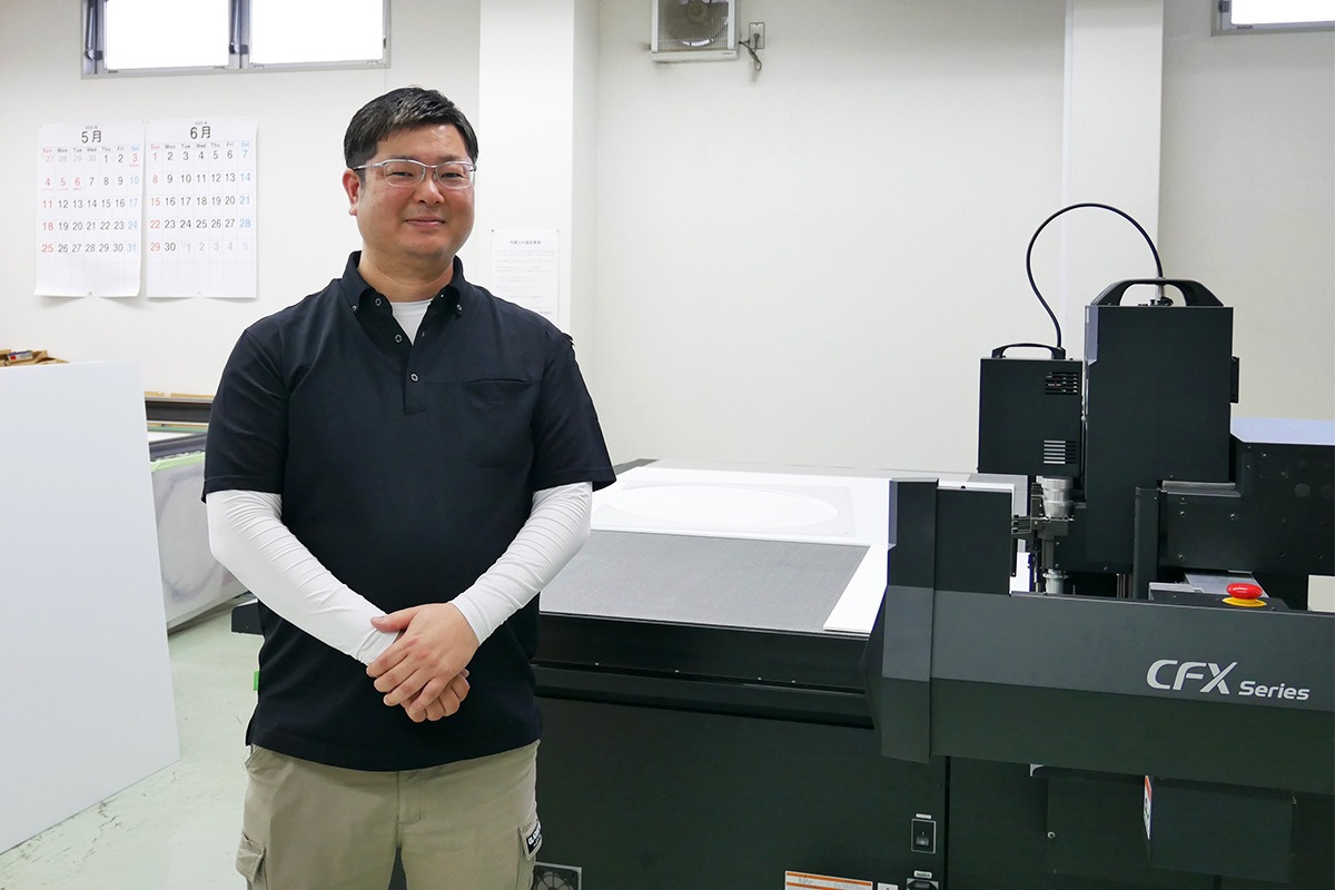 News | JV330 Series | Product | MIMAKI