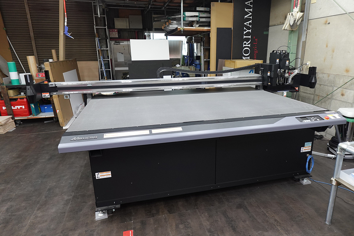 From Team Hand-Cutting to a Single CFX, Panel Sign Production